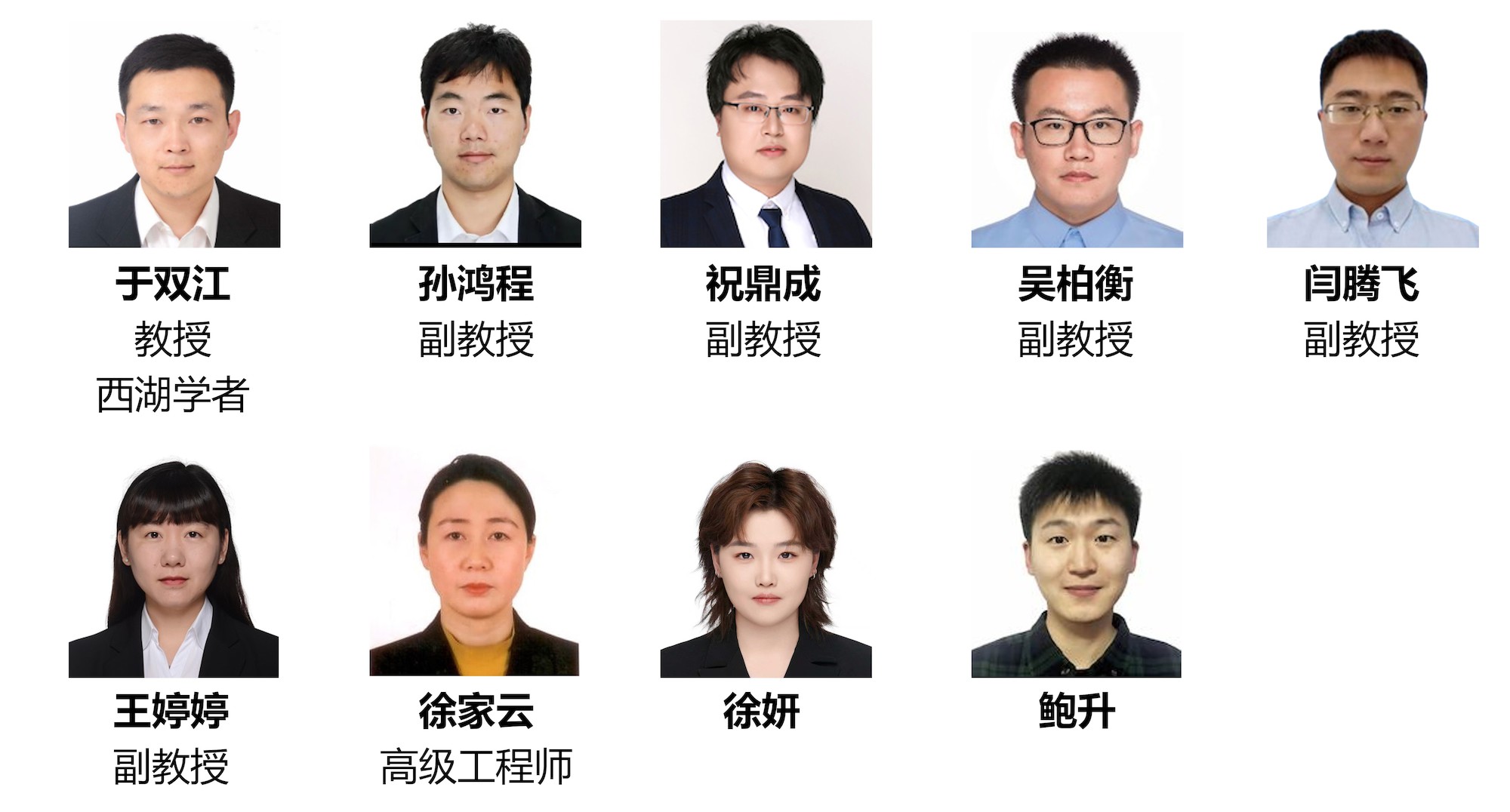 图片2